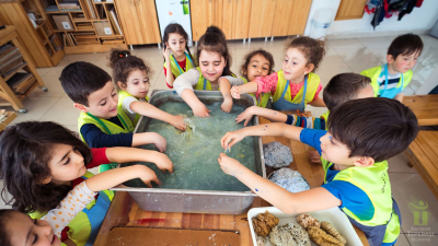 Sukurusu Uygulama Merkezi