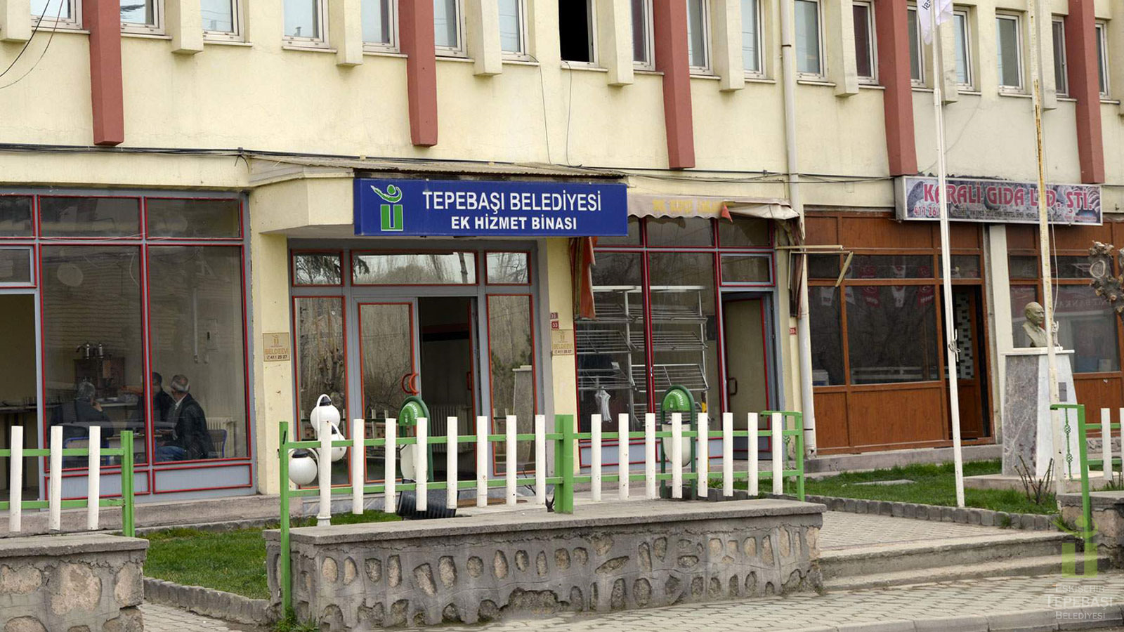 Çukurhisar Belde Evi