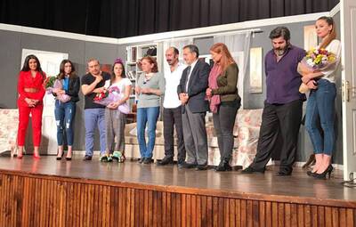 SENFONİ ORKESTRASINA BİR DESTEK DAHA