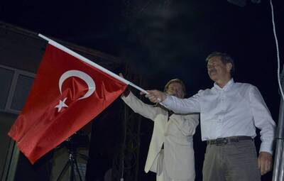 TEPEBAŞI İFTARLARI'NDA BİRLİK BERABERLİK ŞÖLENİ