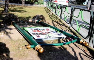 ŞEHİR EŞKİYALARI ETİ PARK'I TAHRİP ETTİ
