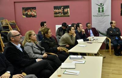 AKILLI ŞEHİR TÜRKİYE BAŞLANGIÇ TOPLANTISI YAPILDI