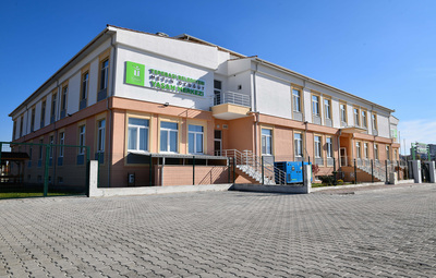 AÇILIŞ TÖRENİ ERTELENDİ