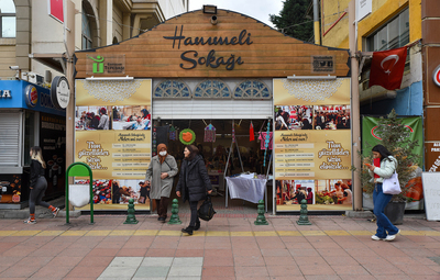 HANIMELİ SOKAĞI'NDA RAMAZAN