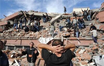 TEPEBAŞI BELEDİYESİ DEPREM BÖLGESİNDE