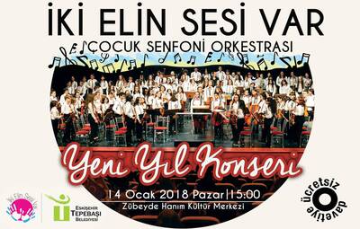 HARİKA ÇOCUKLARDAN YENİ YIL KONSERİ