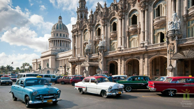 Boyeros - Havana / KÜBA