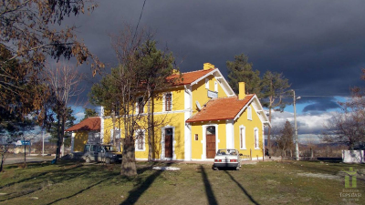 Sultandağı Belediyesi