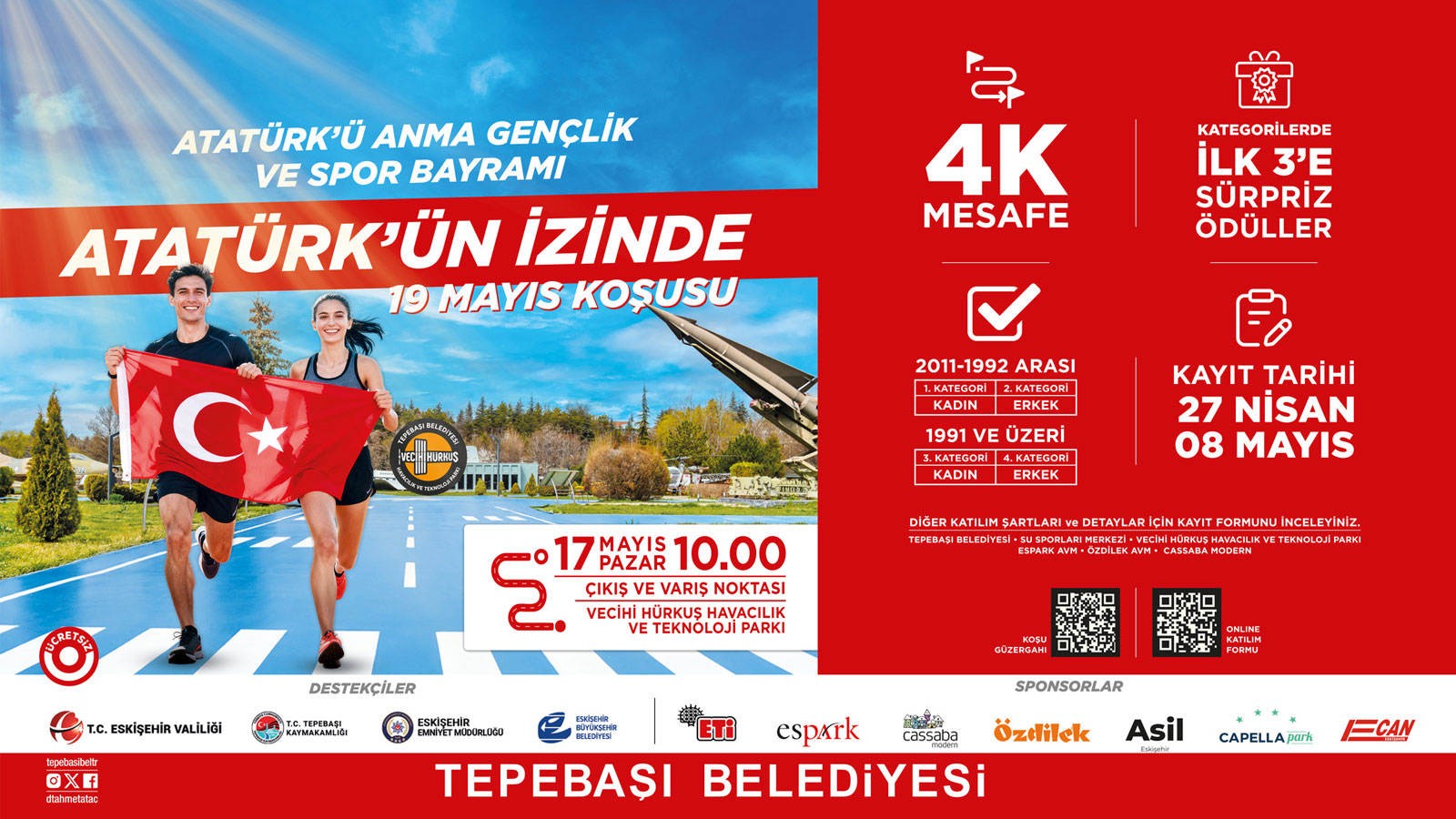 Katılım şartları ve detaylar için tıklayınız